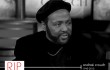 rip-andraecrouch-header